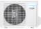 Миниатюра HOAPP Light  HSZ-GX38VA/HMZ-GX38VA Light HSZ-GX38VA/HMZ-GX38VA, фото 2