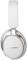 Миниатюра BOSE QuietComfort Ultra Headphones (2nd Gen) White 890101-0200, фото 3