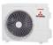 Миниатюра Mitsubishi Heavy  SRC25ZSP-W1/SRK25ZSP-W1, фото 4