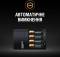 Миниатюра Duracell CEF14 + 2AA1300 + 2AAА750 5007497, фото 4