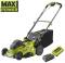 Миниатюра RYOBI 5133005462, фото 1