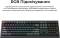 Миниатюра Keychron V6 Ultra Keychron Red Switch RGB UA Black V6U-D1-UA, фото 13