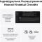 Миниатюра Keychron Q6 Ultra Keychron Red Switch RGB UA Black Q6U-M1-UA, фото 13