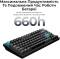 Миниатюра Keychron Q1 Ultra Keychron Red Switch RGB UA Black Q1U-M1-UA, фото 11