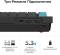 Миниатюра Keychron Q1 Ultra Keychron Red Switch RGB UA Black Q1U-M1-UA, фото 12