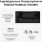 Миниатюра Keychron Q1 Ultra Keychron Red Switch RGB UA Black Q1U-M1-UA, фото 13