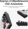 Миниатюра Keychron Q1 HE Magnetic Switch RGB UA Black Q1H-M1-UA, фото 9