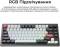 Миниатюра Keychron Q1 HE Magnetic Switch RGB UA Black Q1H-M1-UA, фото 13