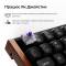 Миниатюра Keychron K2HE Gateron Double-Rail Magnetic Nebula Hot-swap K2H-F1-UA, фото 11