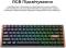 Миниатюра Keychron K2HE Gateron Double-Rail Magnetic Nebula Hot-swap K2H-F1-UA, фото 14