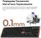 Миниатюра Keychron K10 HE Magnetic Switch RGB UA Black K10H-F1-UA, фото 9