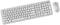 Миниатюра Gembird Slim Pro Business Wireless White KBS-WPS-01-W-CYRL, фото 2
