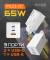 Миниатюра Sigma 2xUSB-C PD65W + 1xUSB QC3.0 GaN X-power PS65-01 wh 4827798637715, фото 3