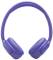 Миниатюра JBL Tune 730BT Lavender JBLT730BTLAV, фото 5