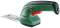 Миниатюра Bosch 0.600.833.303, фото 3