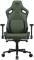 Миниатюра Cougar Defensor S Navy Blue F Green DEFENSOR S Army Green F, фото 1