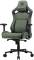 Миниатюра Cougar Defensor S Navy Blue F Green DEFENSOR S Army Green F, фото 3
