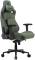 Миниатюра Cougar Defensor S Navy Blue F Green DEFENSOR S Army Green F, фото 5