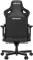 Миниатюра Anda Seat Kaiser Frontier XL Black AD12YXL-17-B-PV, фото 5
