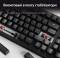 Миниатюра HyperX Origins 2 1800 HX Red USB UA Black B4QS4AA, фото 12