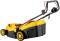 Миниатюра 2E GardenCut 38 1600Вт, 38см, 40л, 25-75мм, 12.7кг 2E-ELM38M, фото 11