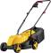 Миниатюра 2E GardenCut 32 1200Вт, 32см, 25л, 25-45-65мм, 7.6кг 2E-ELM32, фото 1