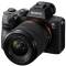 Миниатюра Sony Alpha 7M3 28-70mm II Kit Black ILCE7M3MB.CEC, фото 1