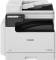 Миниатюра Canon imageRUNNER 2425i II  WiFi, A3 7078C002AA, фото 1
