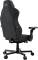Миниатюра HATOR Arc 4 XXL Velour Black HTC4440XXL, фото 4