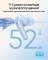 Миниатюра ANKER SoundСore R60i NC Blue D1202G31, фото 7