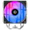 Миниатюра ID-Cooling SE-214-XT V2, фото 7