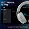 Миниатюра Logitech 981-001531, фото 10