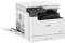 Миниатюра Canon imageRUNNER 2425 II WiFi, A3 7078C001AA, фото 3