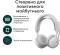Миниатюра Logitech 981-001508, фото 10