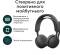Миниатюра Logitech Zone Wireless 2 ES Graphite 981-001503, фото 10
