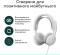 Миниатюра Logitech Zone Wired 2 USB White 981-001621, фото 9