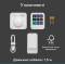 Миниатюра Logitech MX Creative Console White 920-012932, фото 11