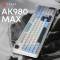 Миниатюра Ajazz AK980 MAX Magnetic Switch USB UA White/Blue AK980-MAX-M-BWDB, фото 12