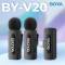 Миниатюра Boya BY-V20 Type-C Black, фото 6