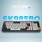 Миниатюра OfficePro SK985BO Bluetooth/Wireless UA Black/White, фото 6