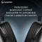 Миниатюра GamePro Asgard Skald Origin Black HS850B, фото 5