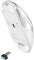 Миниатюра A4Tech FB50C Plus Wireless/Bluetooth White 4711421002875, фото 10