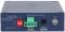 Миниатюра Dahua Technology DH-CHS4106-4ET-60 PoE, фото 2