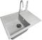 Миниатюра Adamant Horizon Medium Old Stone + змішувач та дозатор 4824296104510, фото 1