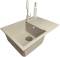 Миниатюра Adamant Horizon Medium Avena + змішувач + дозатор 4824296104506, фото 1