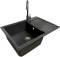 Миниатюра Adamant Horizon Medium графіт + змішувач 4824296104413, фото 1