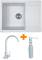 Миниатюра Adamant Minimal Old stone + змішувач + дозатор 1824296902310, фото 1