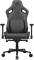 Миниатюра Cougar DEFENSOR S Jet Gray F, фото 1