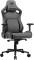Миниатюра Cougar DEFENSOR S Jet Gray F, фото 2