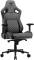 Миниатюра Cougar DEFENSOR S Jet Gray F, фото 4